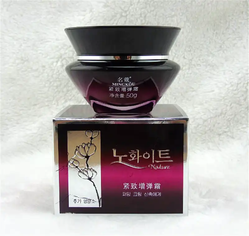 玻尿酸滋润面霜，水润亮肤轻松上妆